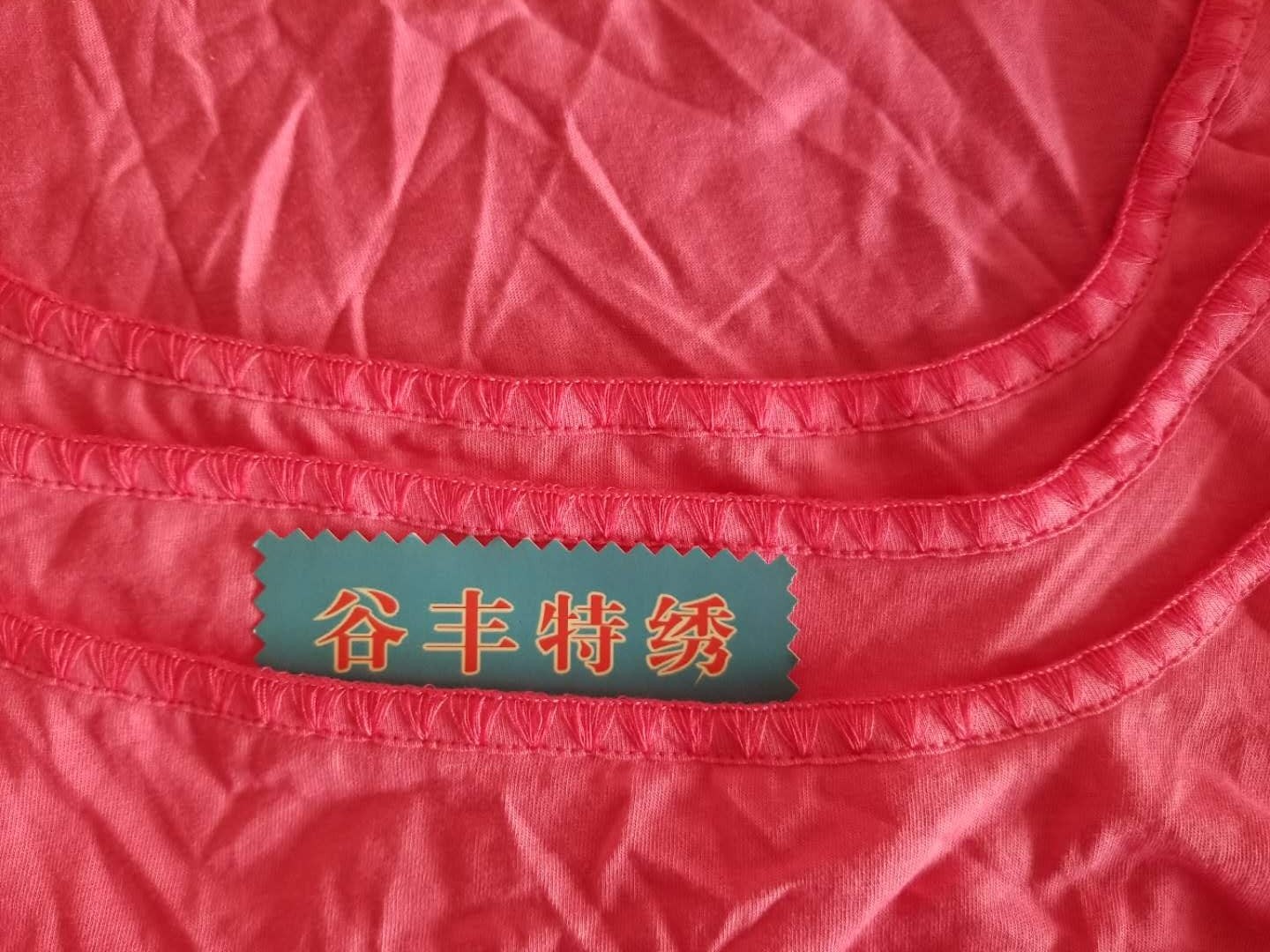 貝殼繡A