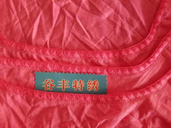 貝殼繡A