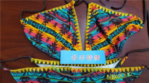 貝殼繡H