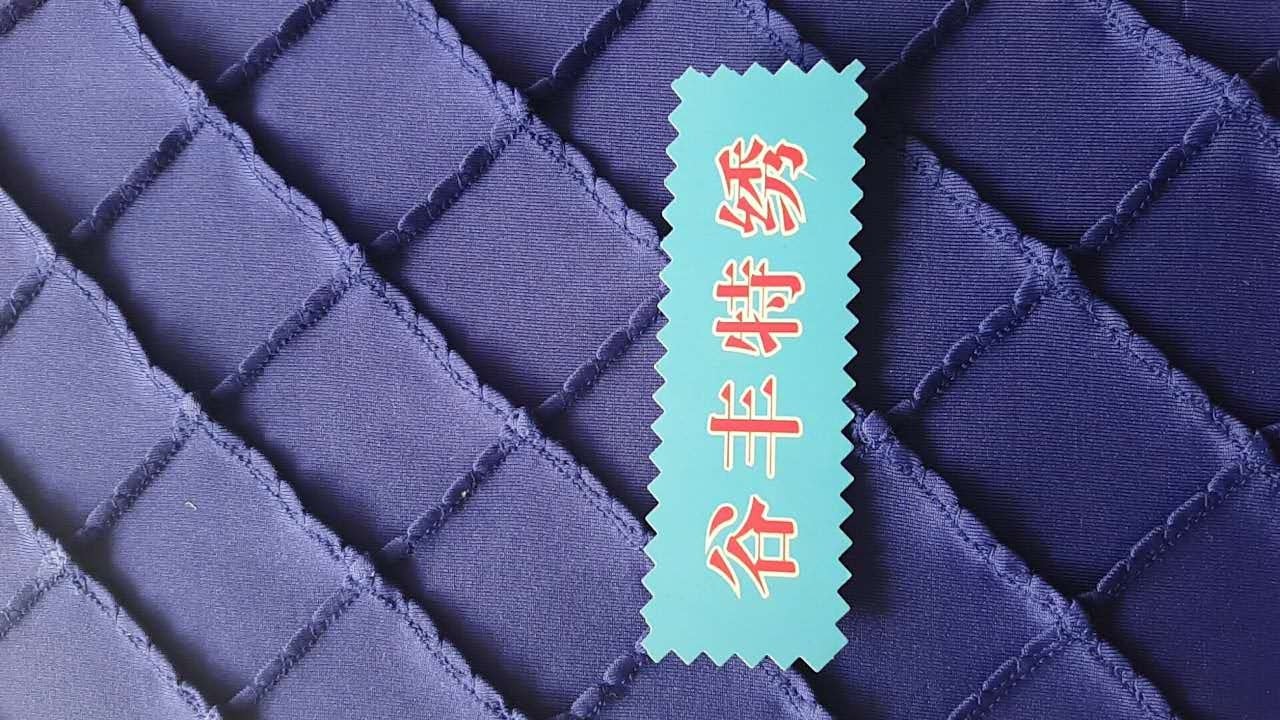 打條C