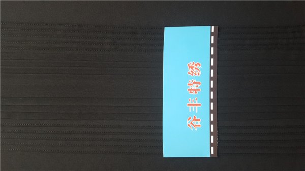 塔克D