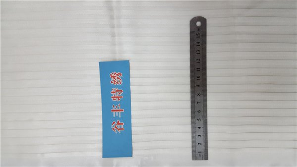 打條A
