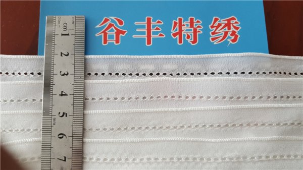精細密拷B