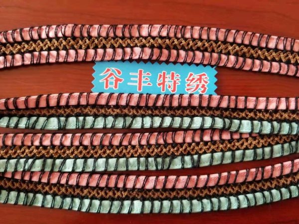 繩帶包邊繡A