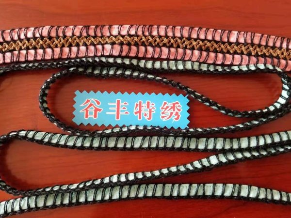 繩帶包邊繡B
