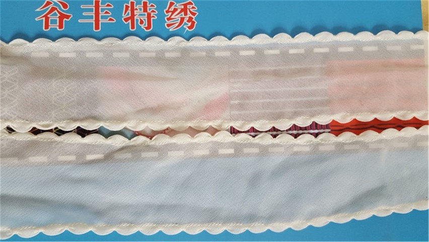 水波邊D