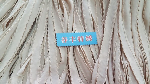 水波邊E