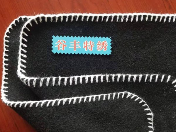 一字包邊繡B