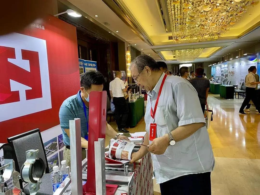 綠色發(fā)展 | 凡祖助力全國地下空間創(chuàng)新發(fā)展高峰論壇