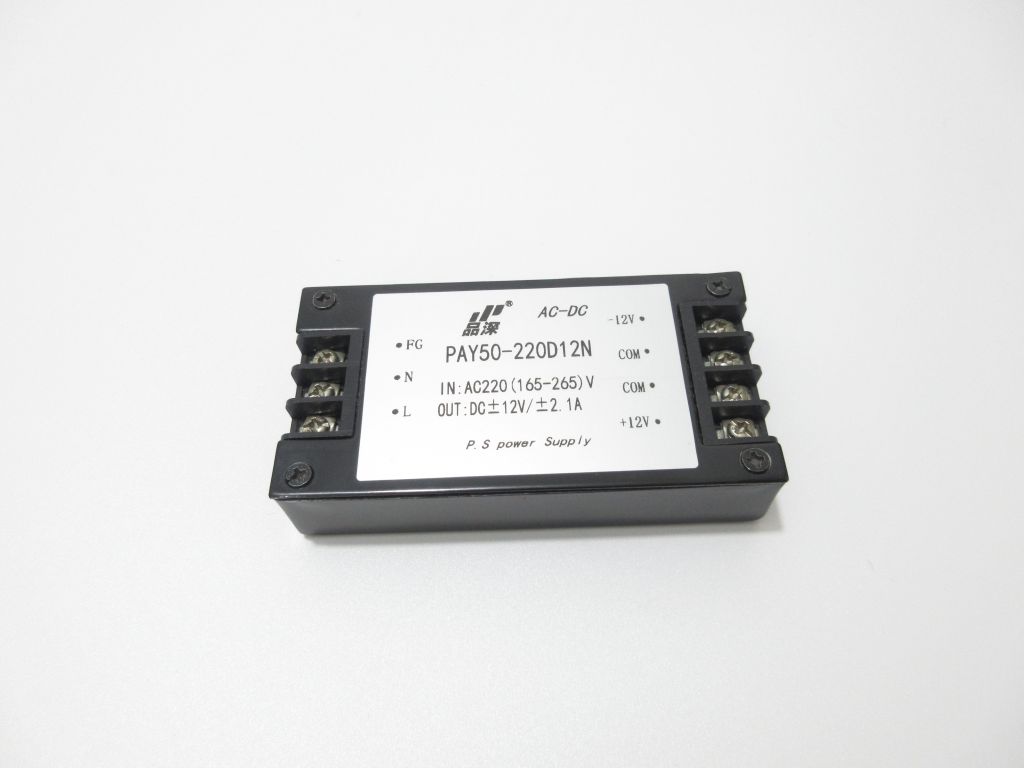 AC-DC  50W    220V轉(zhuǎn)正負(fù)12V端子式雙輸出電源模塊 模塊電源