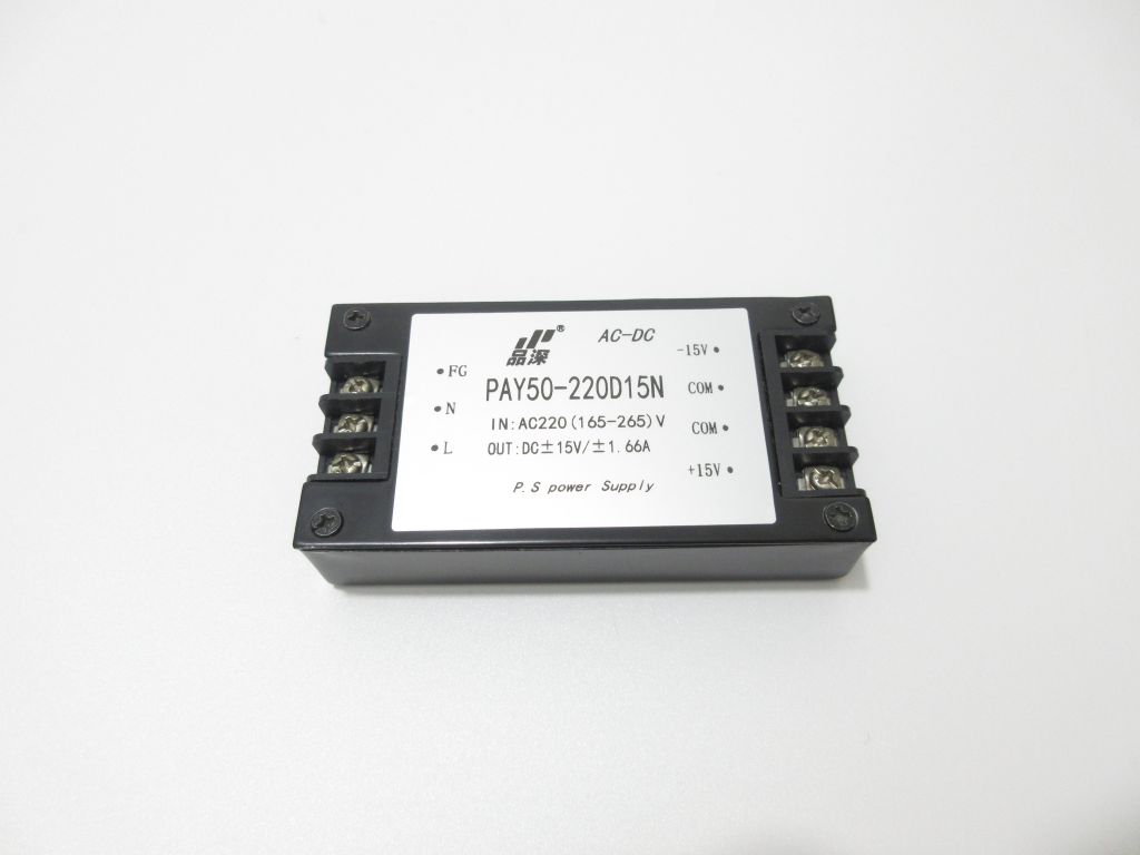 AC-DC  50W    220V轉(zhuǎn)正負(fù)15V端子式雙輸出電源模塊 模塊電源