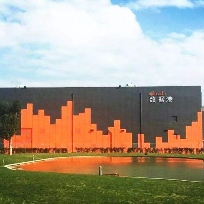 數(shù)據(jù)中心