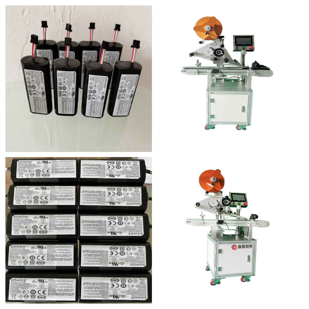 FotoJet (6).jpg