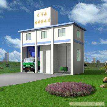 垃圾收運(yùn)作業(yè)監(jiān)控管理系統(tǒng)