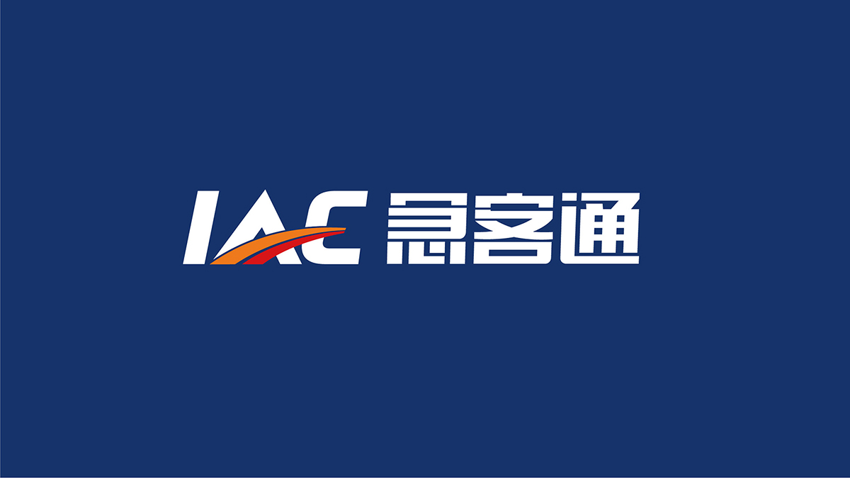 杭州橙思品牌設計-急客通品牌標志.jpg