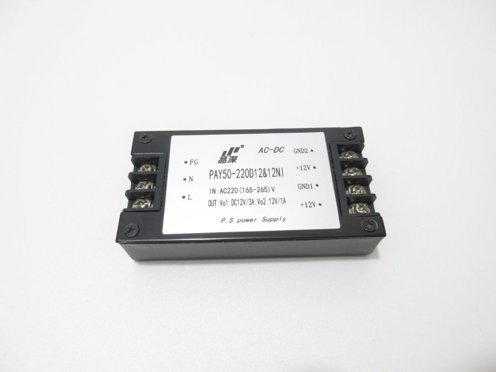 AC-DC  50W    220V轉(zhuǎn)雙路12V端子式電源模塊 模塊電源