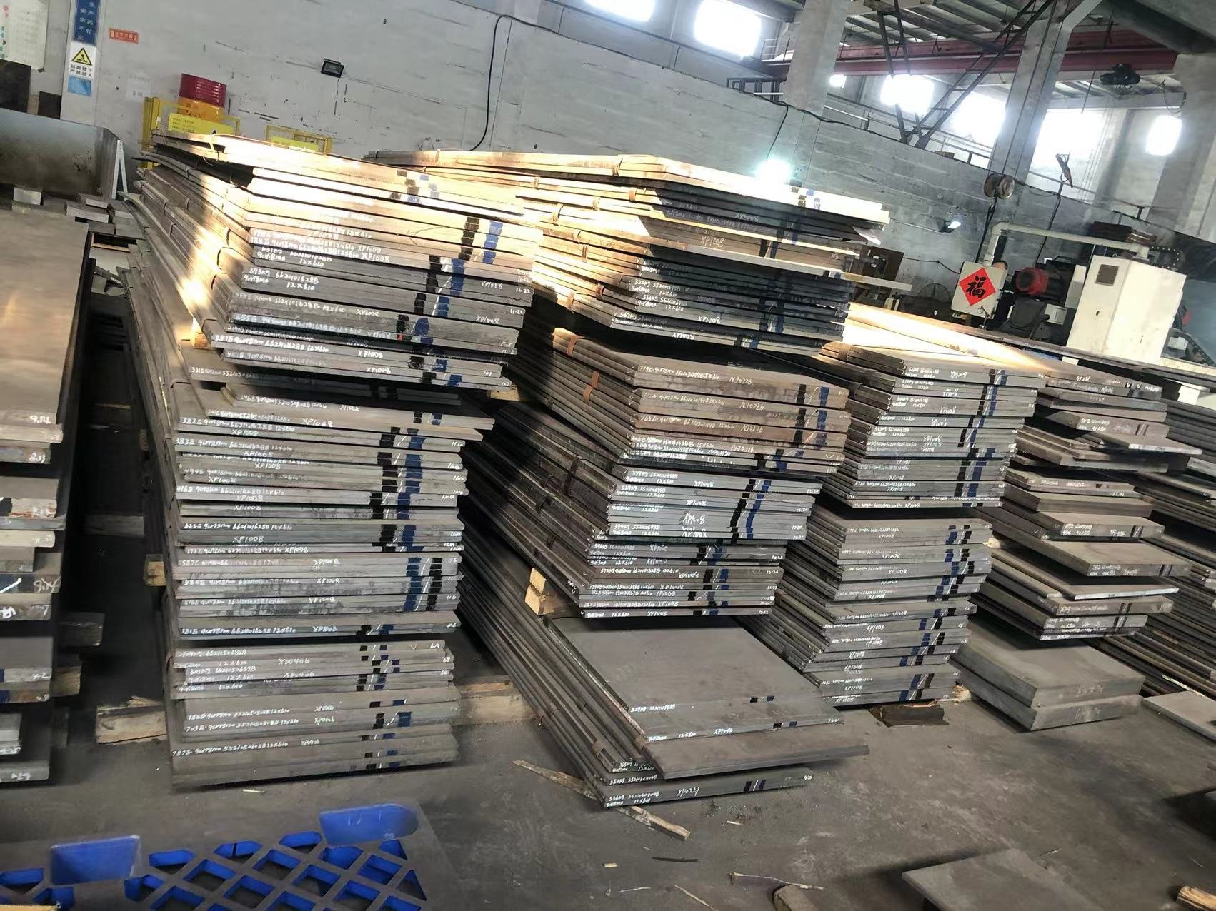 模具鋼型在生活中的應(yīng)用