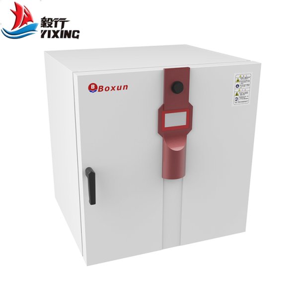 精密可程式烘箱BXH-130S