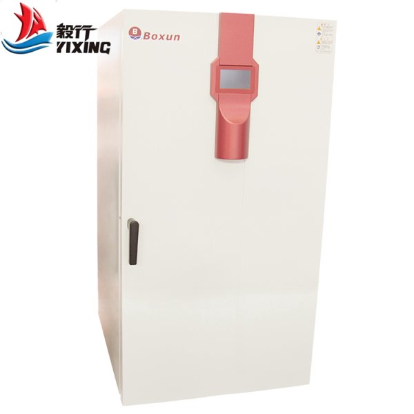 精密可程式烘箱BXH-530S