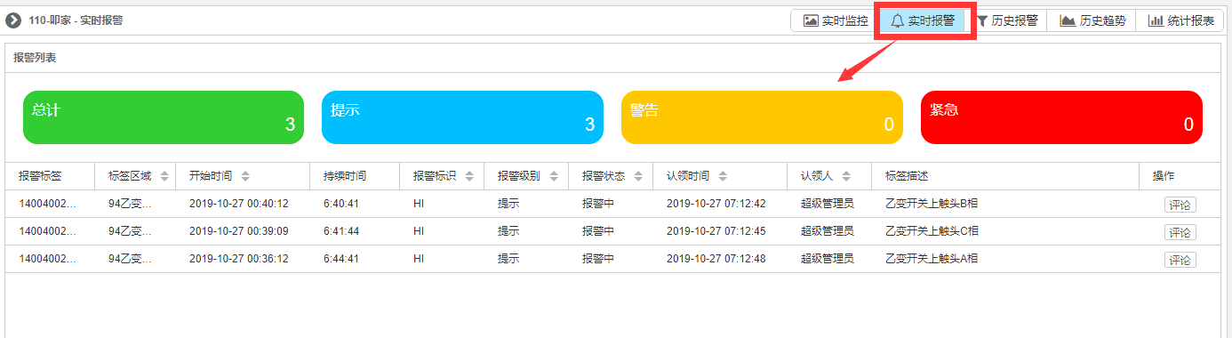 圖片12.png