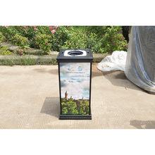 環(huán)衛(wèi)垃圾箱滿溢監(jiān)測管理系統(tǒng)