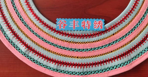 花式拼接I
