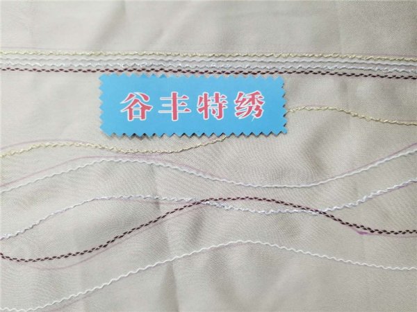 繩帶繡D