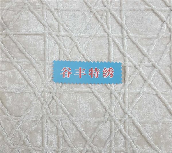 凸骨繡A