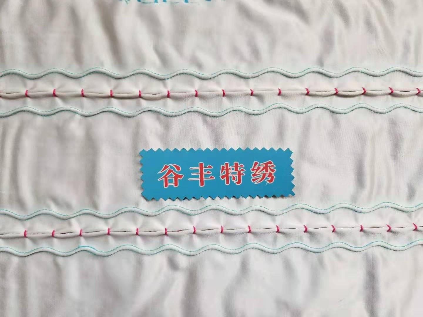 凸骨繡C