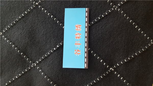 凸骨繡H