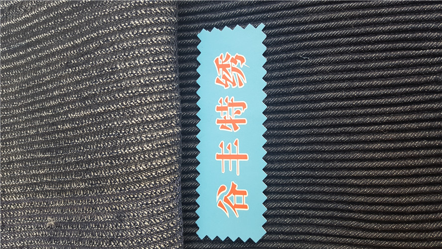 凸骨繡I