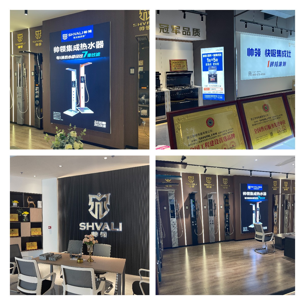 稿定设计导出-20220224-164657.jpg