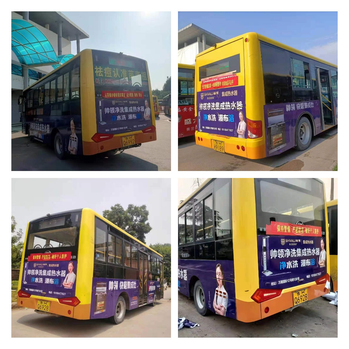 稿定设计导出-20220224-165113.jpg