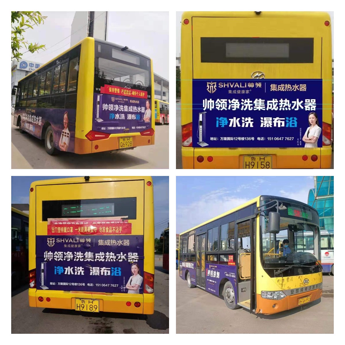 稿定设计导出-20220224-165131.jpg