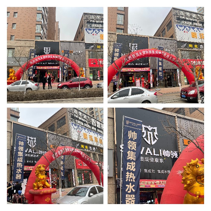 稿定设计导出-20220224-165247.jpg