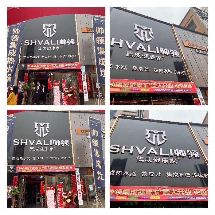 稿定设计导出-20220224-165336.jpg