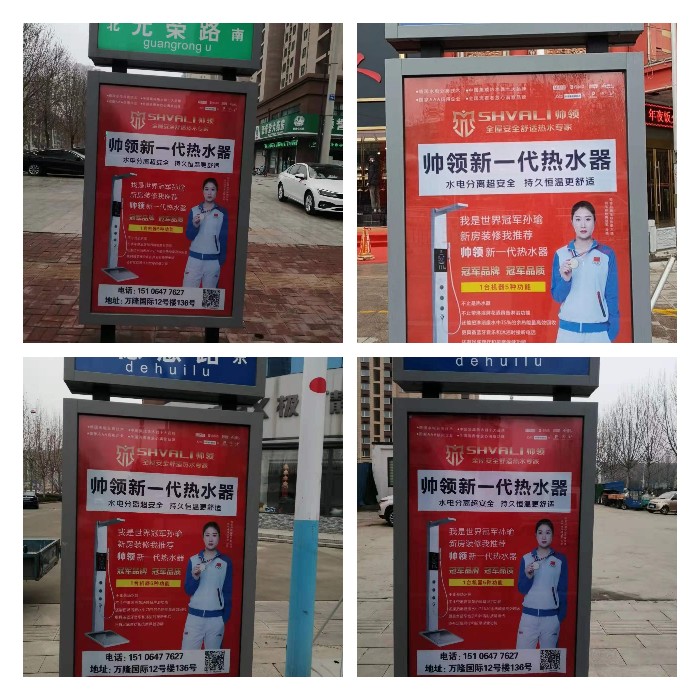 稿定设计导出-20220224-165436.jpg
