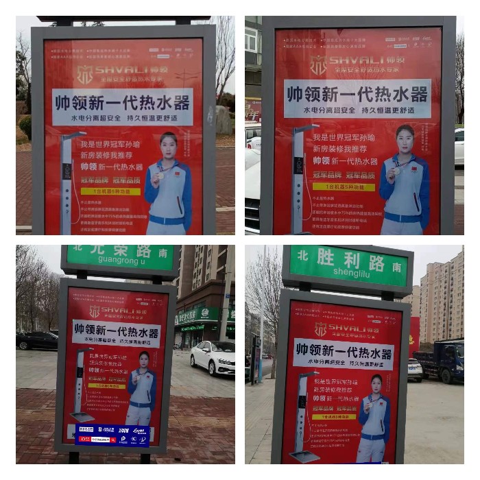 稿定设计导出-20220224-165417.jpg