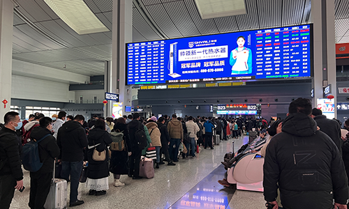 帅领高铁广告图片