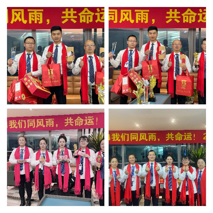稿定设计导出-20220224-165856.jpg