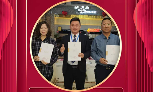 帅领专卖店加盟合同签约照片