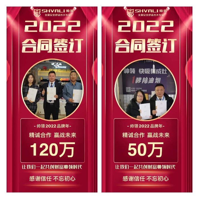 稿定设计导出-20220224-170019.jpg