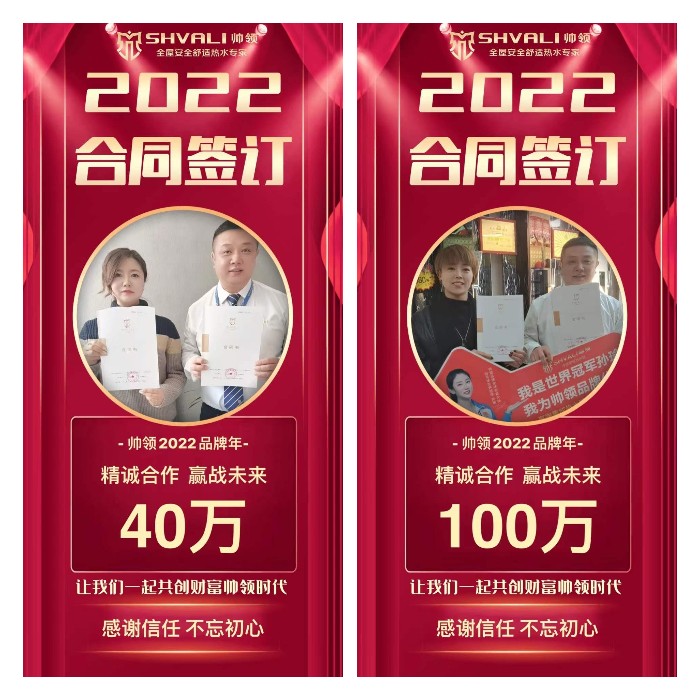 稿定设计导出-20220224-170031.jpg
