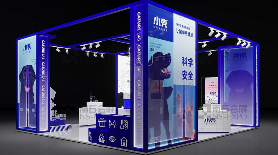 2021年它博會寵物展搭建商