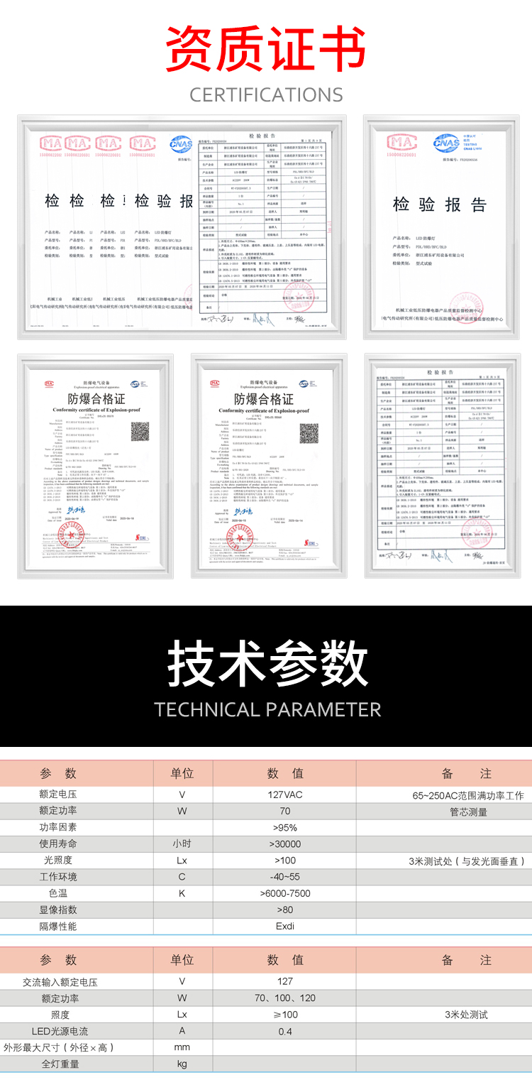 詳情頁2.jpg