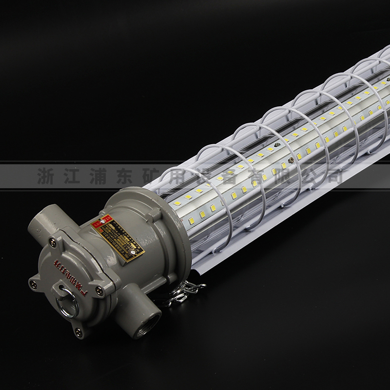 礦用隔爆型LED巷道燈-防爆防潮,節(jié)能環(huán)保-36W