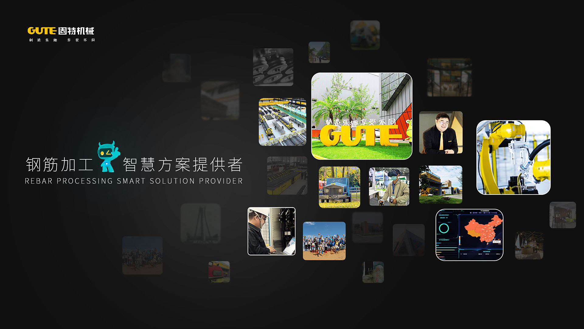 banner流程簡介_03.jpg