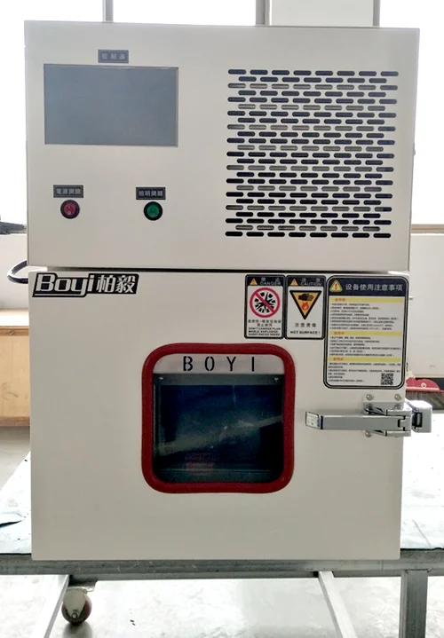 1593230942382778.png 1593230942382778.png