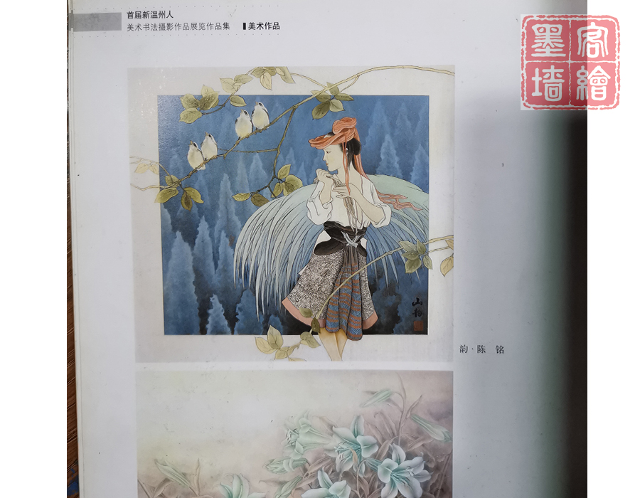 個(gè)人作品展-參展.jpg