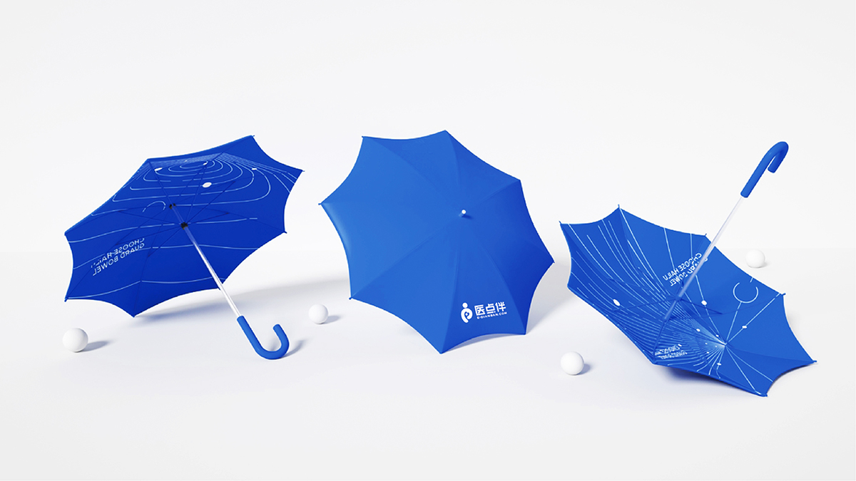 醫(yī)點(diǎn)伴品牌VI設(shè)計(jì)-雨傘.jpg